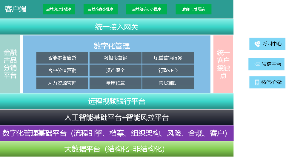 1760672657419196.png 14.png