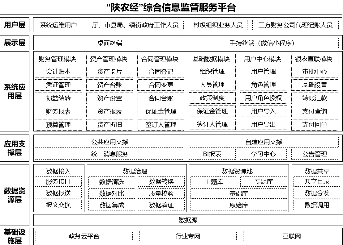 imageimage1_1760670699.9482613.png
