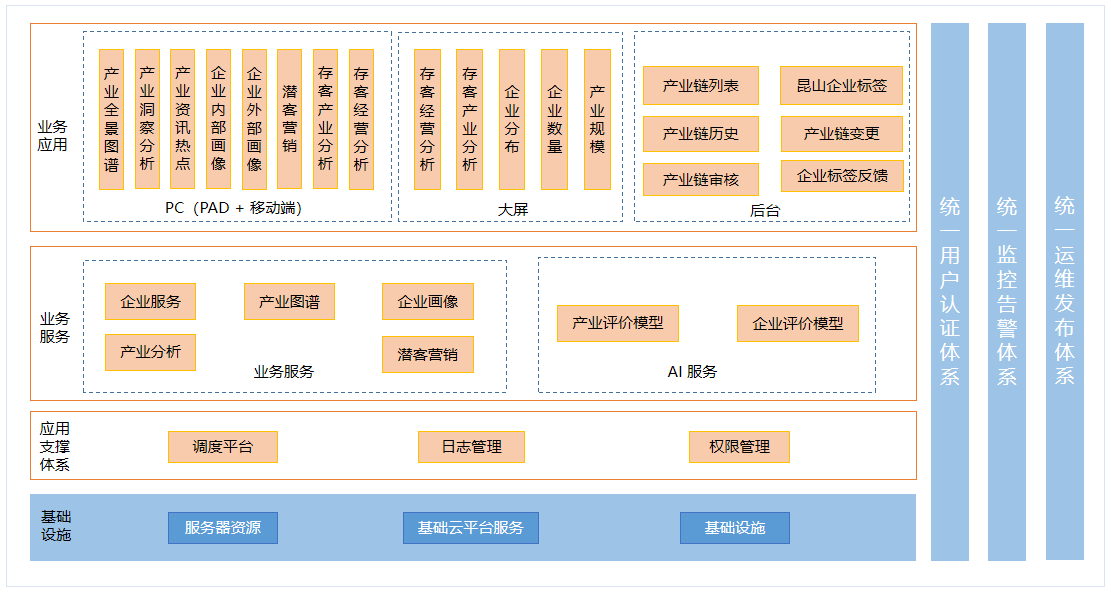 imageimage1_1760685660.992594.png