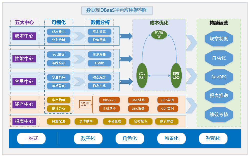 imageimage1_1760688052.5254297.png
