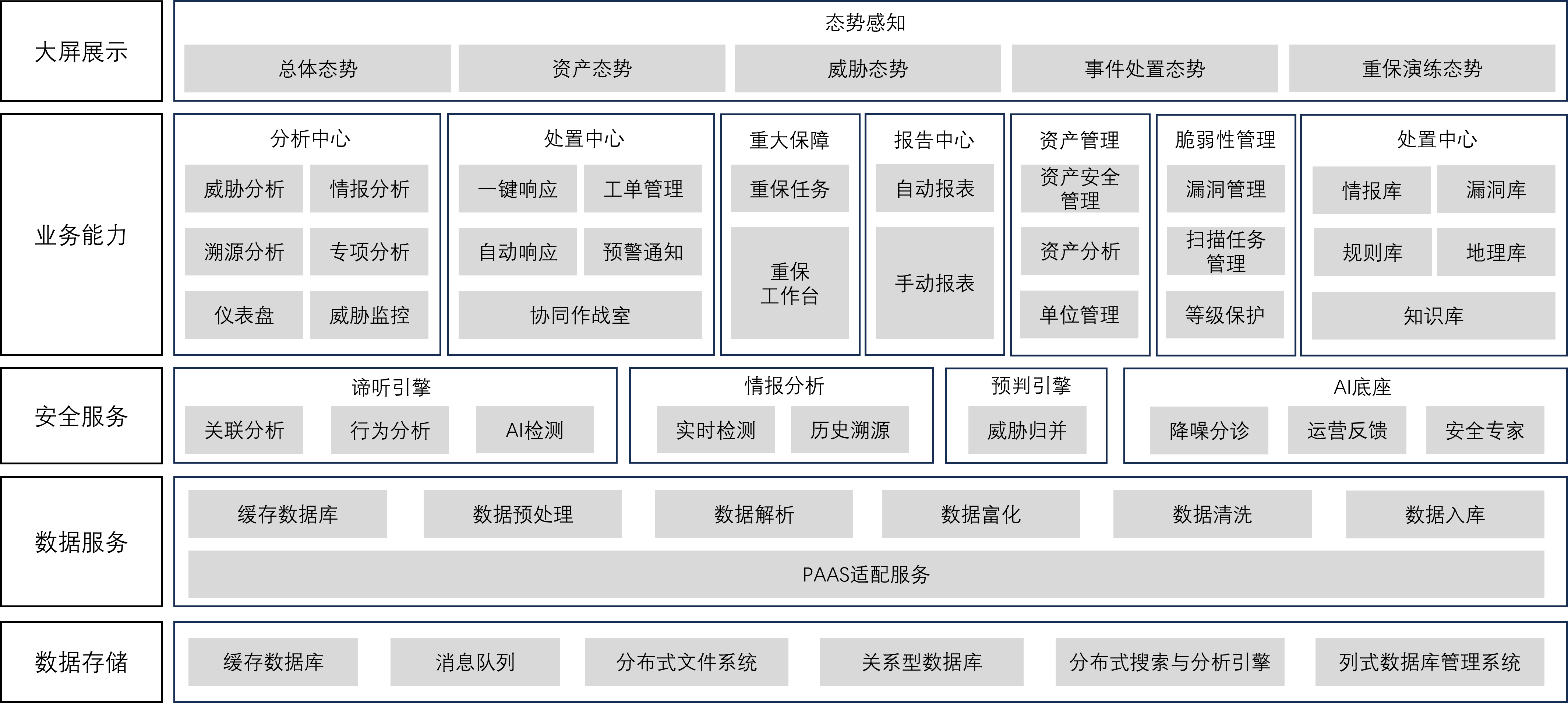 imageimage1_1760692501.0223017.png