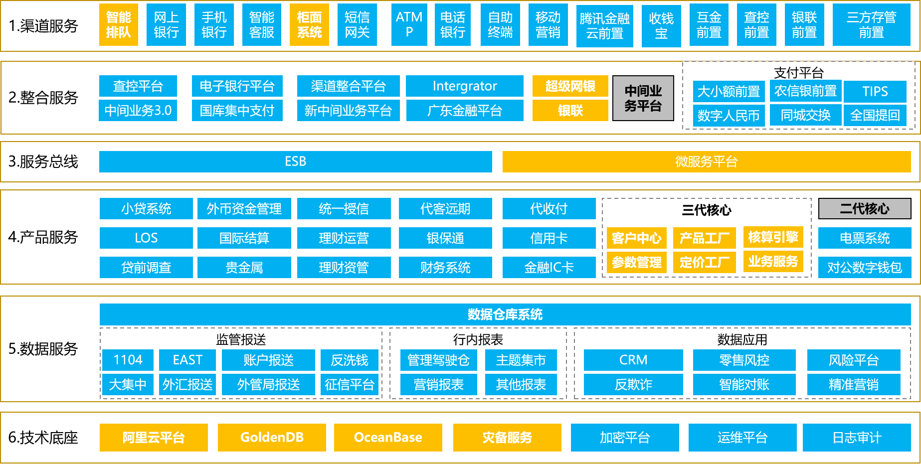 imageimage1_1760693010.4855578.png