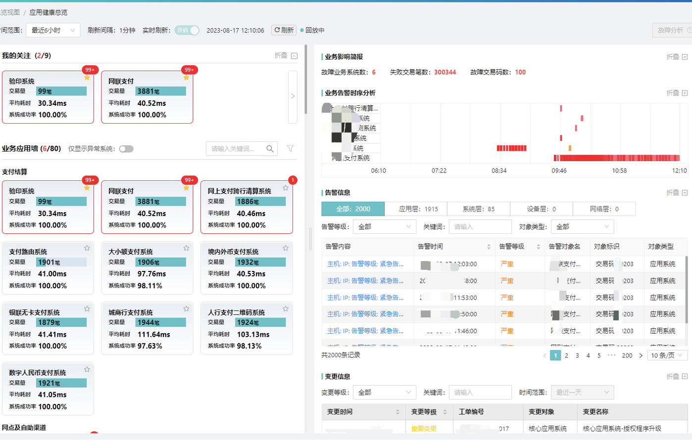 imageimage3_1760692501.5152705.png