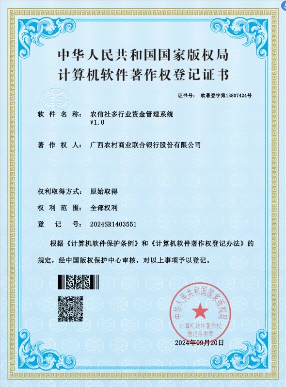 imageimage6_1760688052.9715528.png