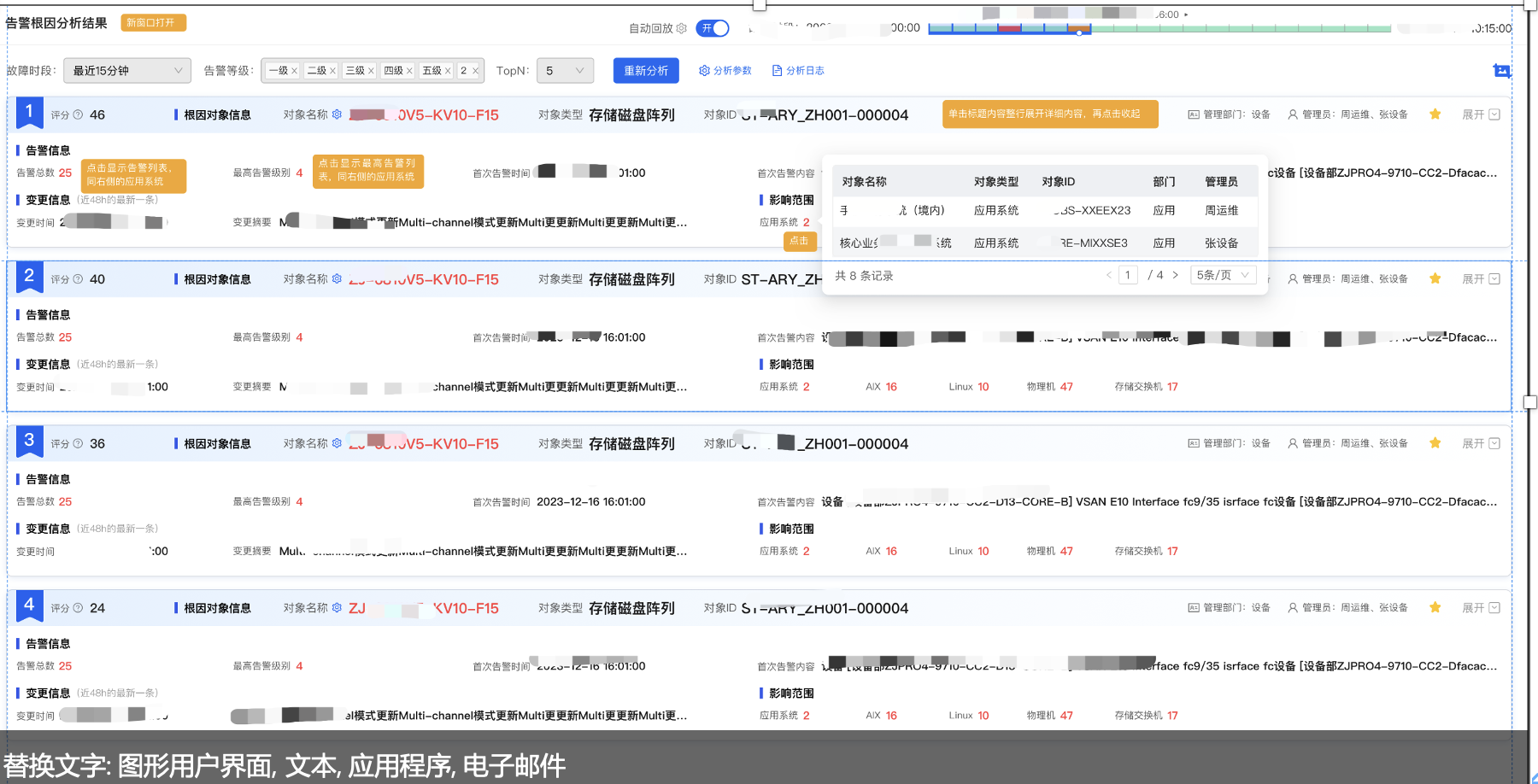 imageimage6_1760692502.0175033.png