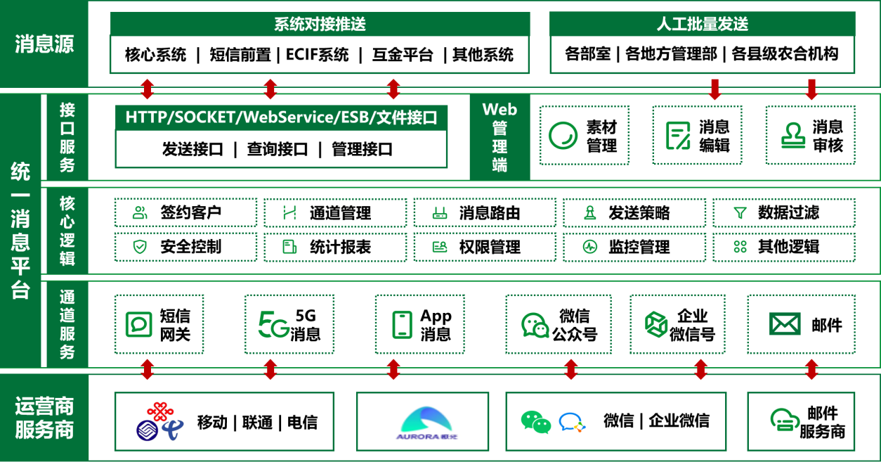 imageimage1_1760931996.46582.png