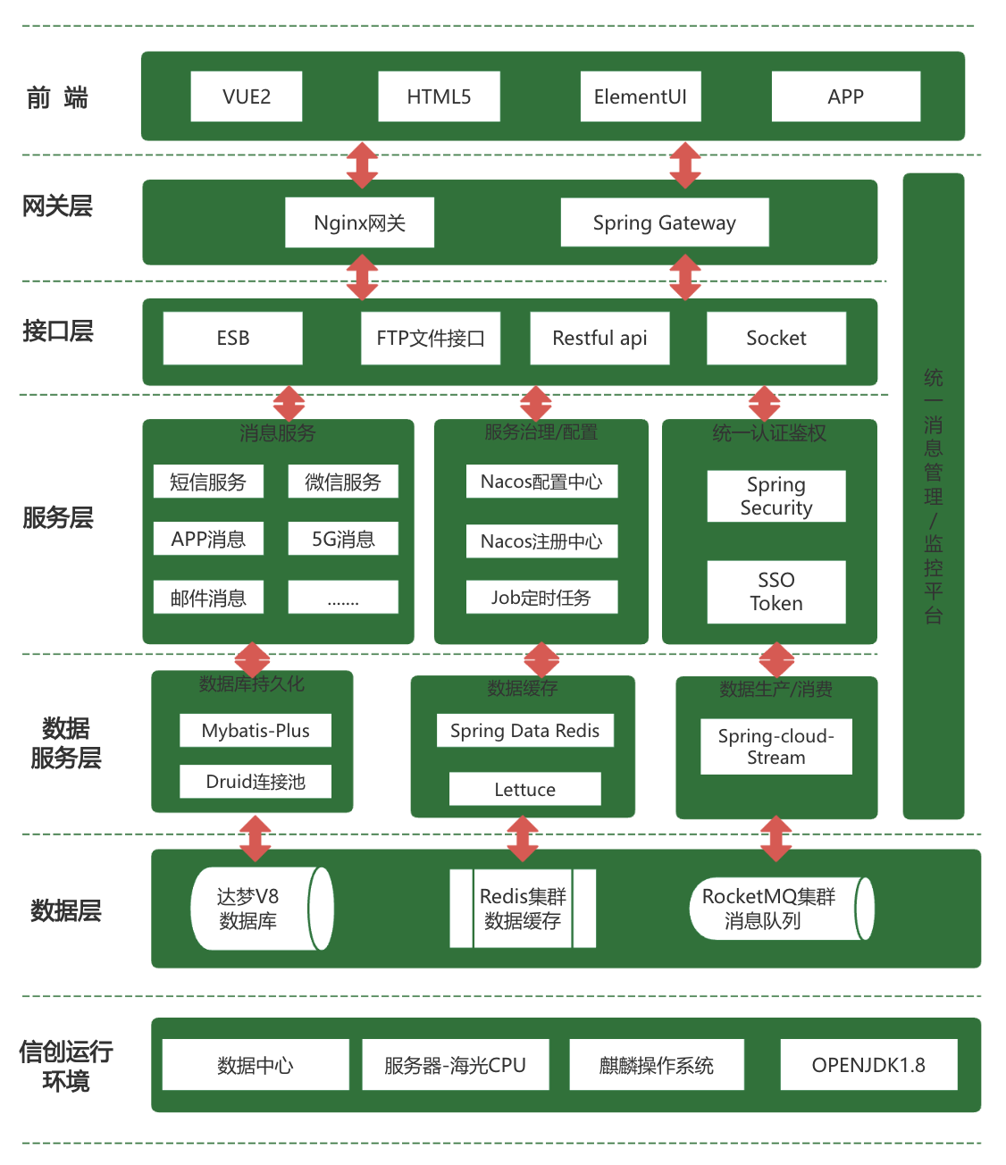 imageimage2_1760931996.589627.png