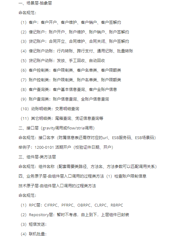 imageimage5_1763373346.233621.png