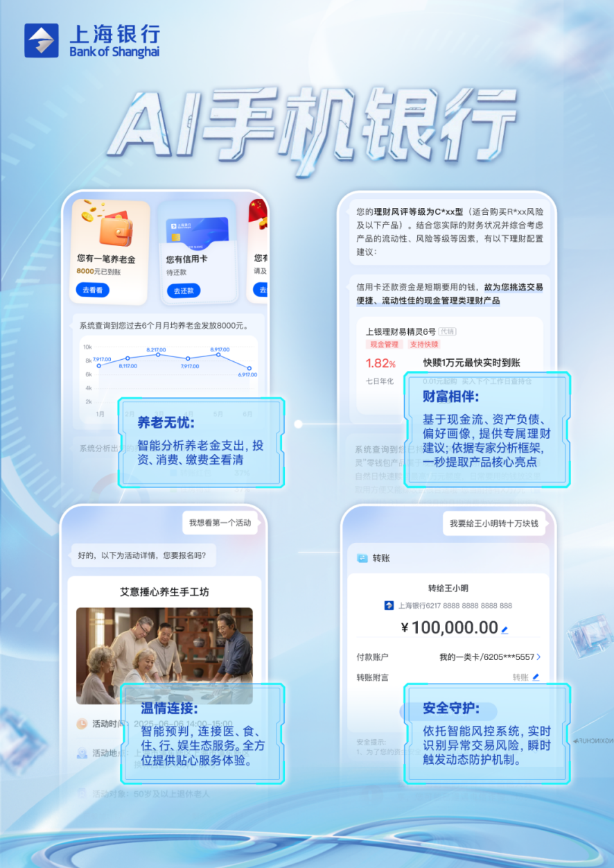 imageimage2_1763458324.9074924.png