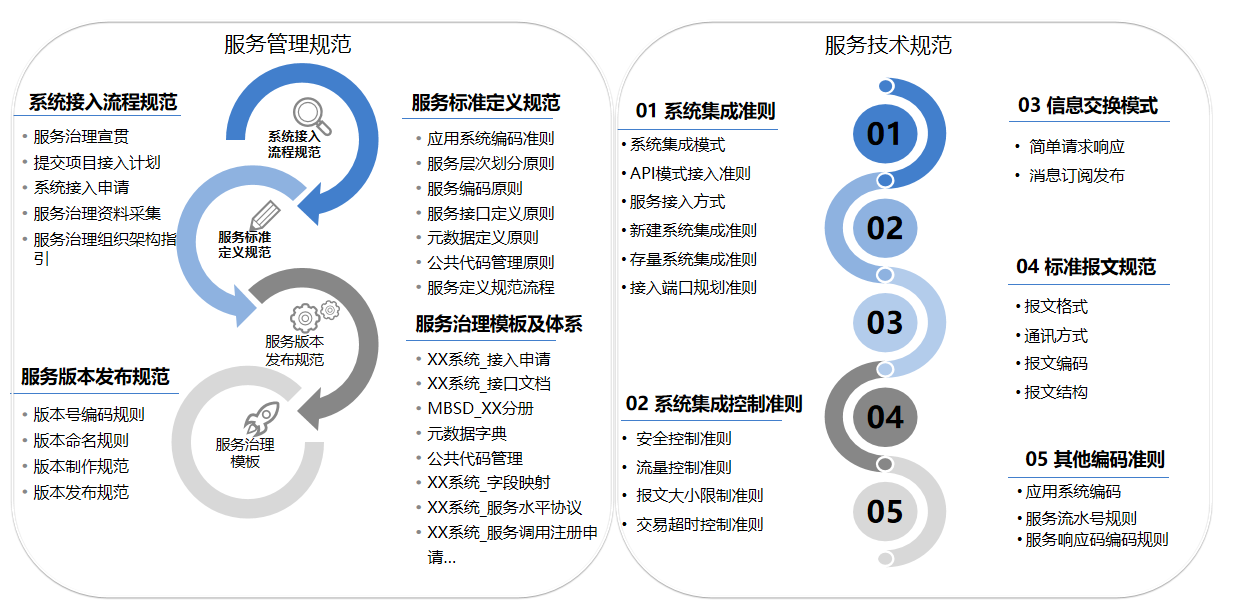imageimage1_1763531154.7712615.png