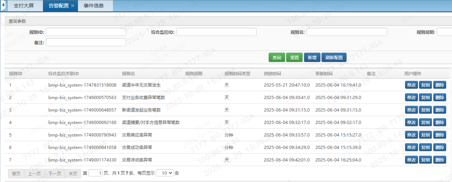imageimage2_1763543918.1146567.png
