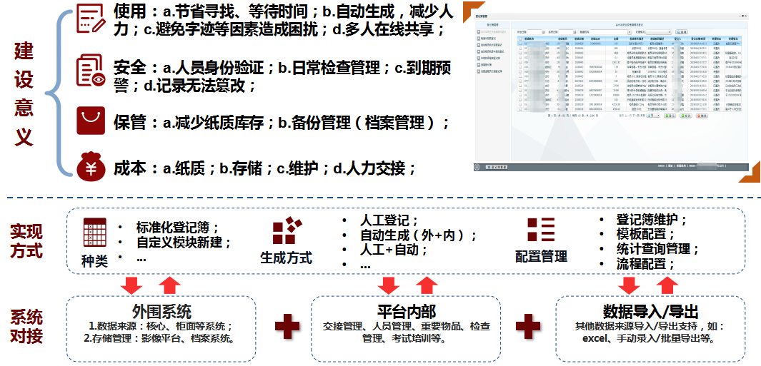 imageimage3_1763520094.183145.png