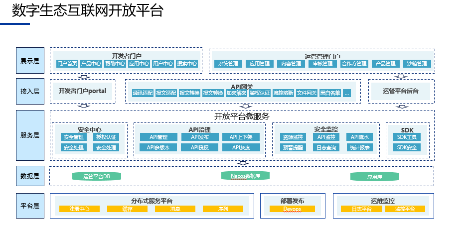 imageimage1_1763706529.9643958.png