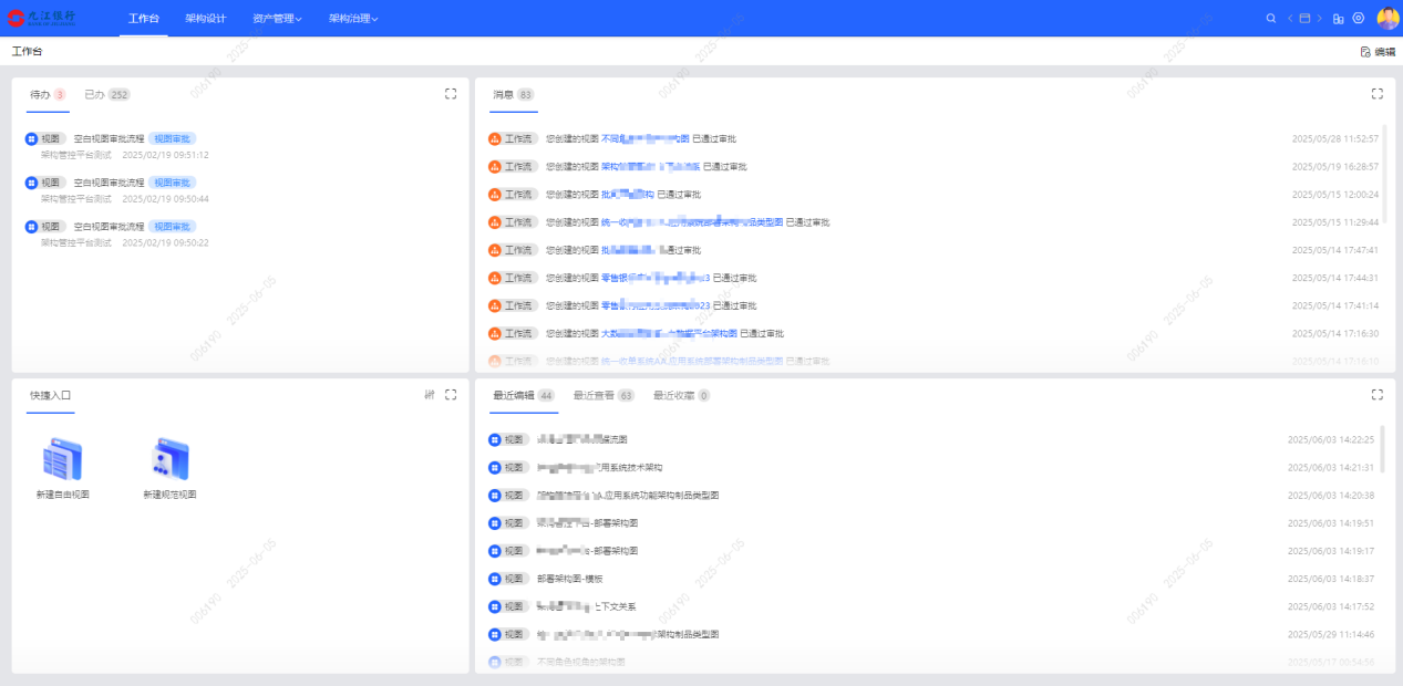 imageimage1_1763710787.9062016.png