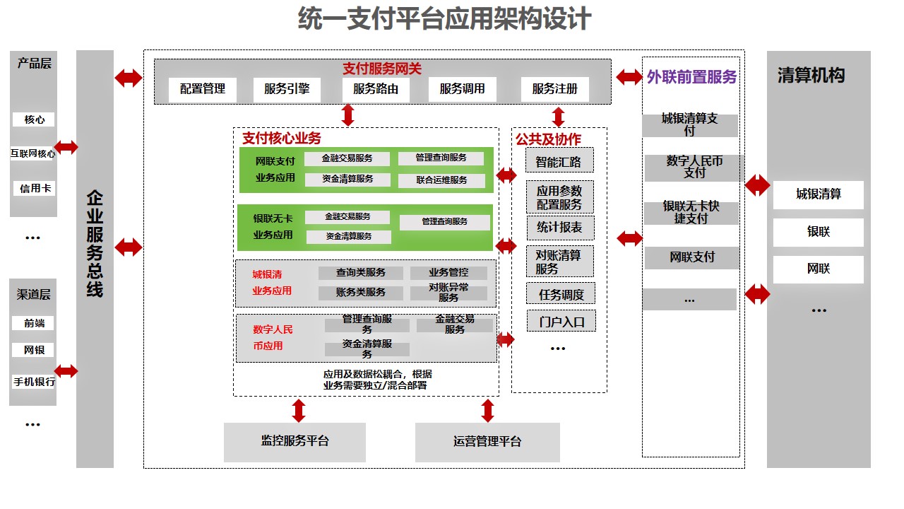 imageimage1_1763714427.375566.png