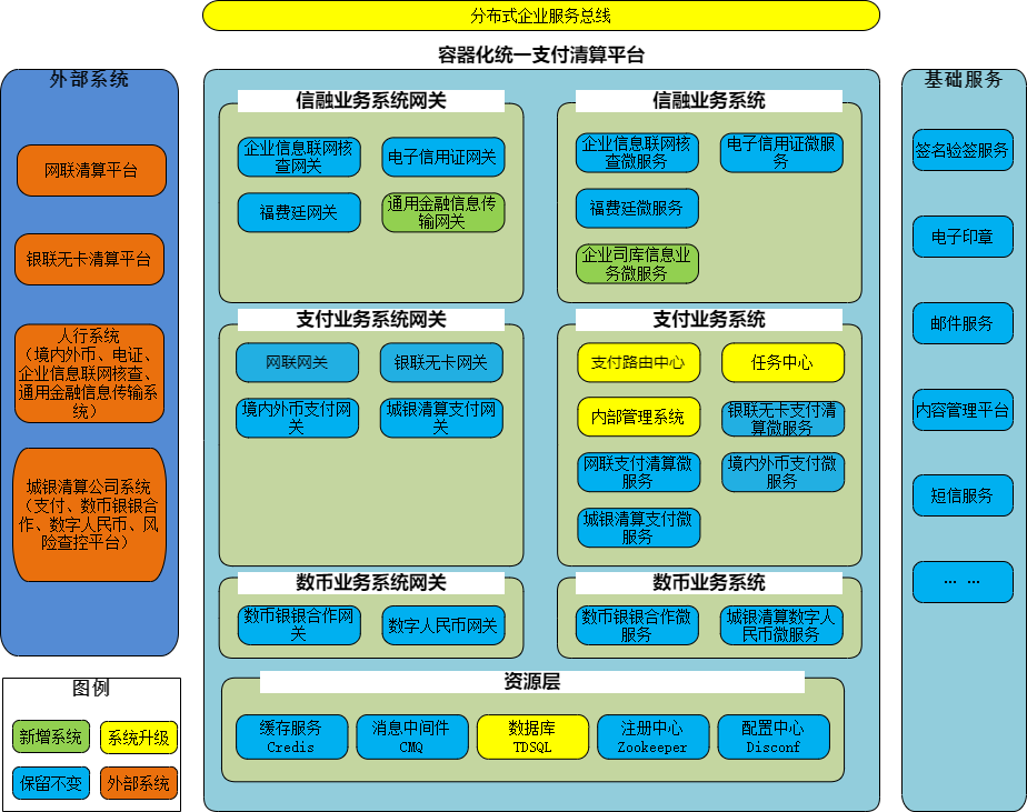 imageimage1_1763718823.3277323.png