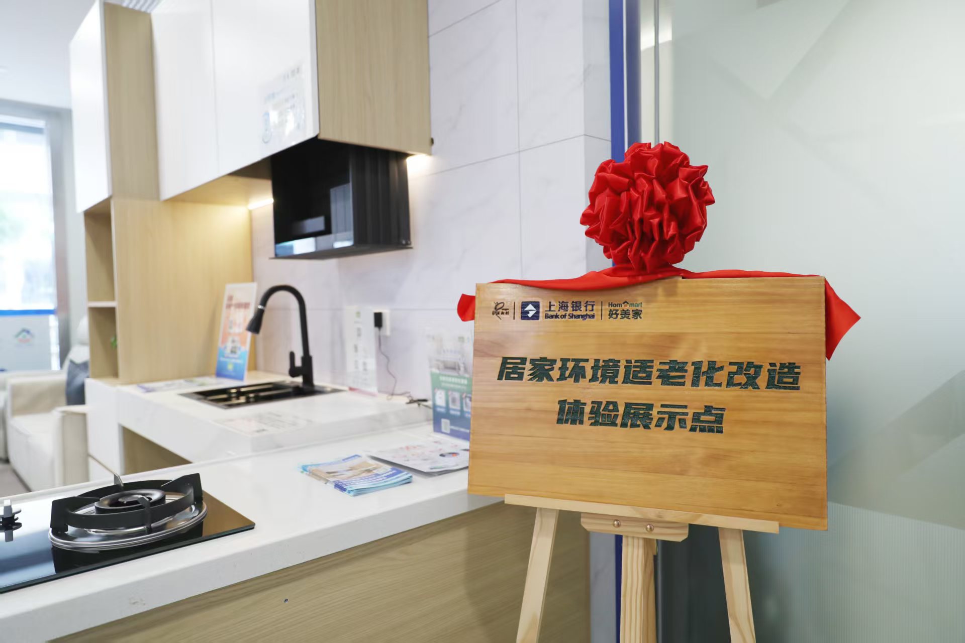 imageimage2_1763714701.489165.png