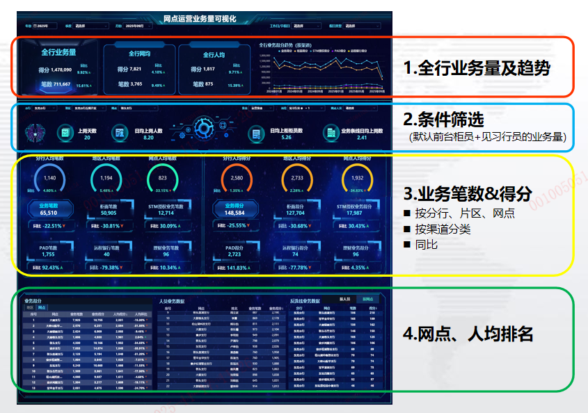 imageimage2_1763718456.8639684.png