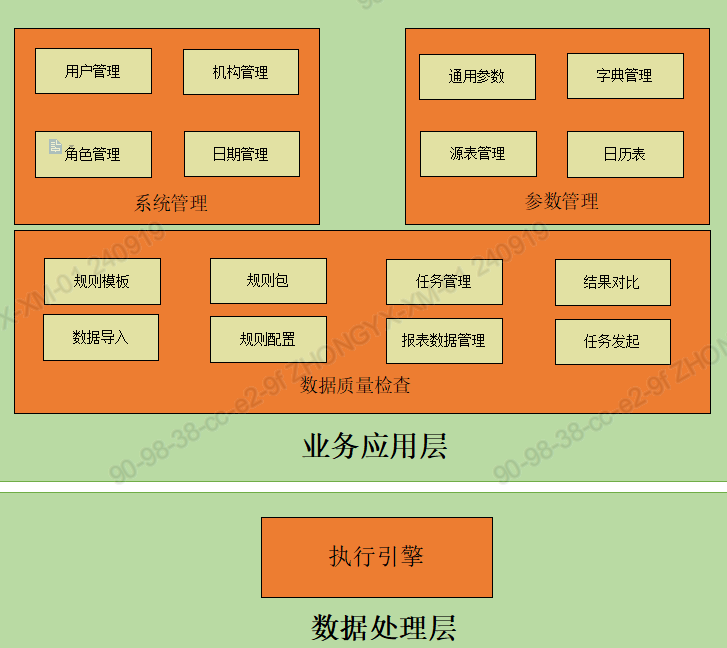 imageimage2_1763718823.1944866.png