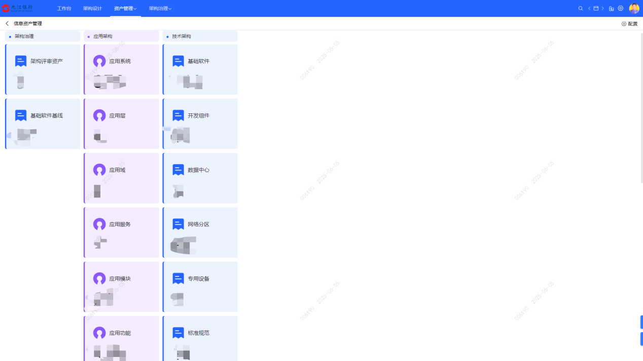 imageimage3_1763710788.028824.png