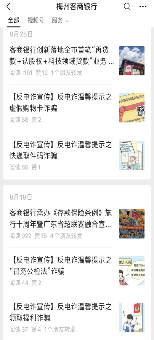 imageimage16_1763977072.3784454.png