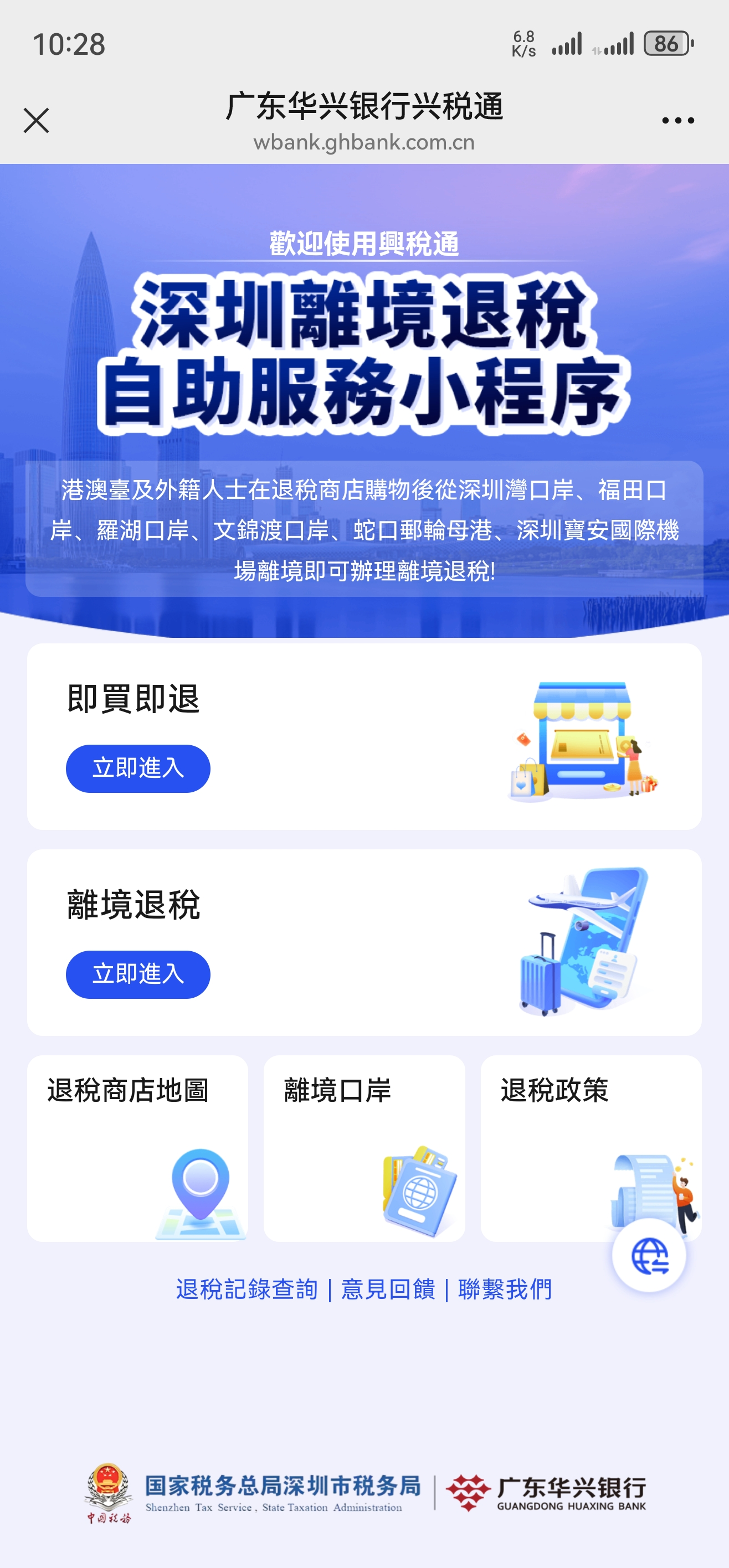 imageimage1_1763965988.674945.png