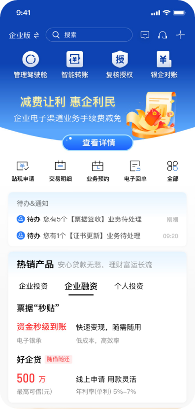 imageimage1_1763965992.7228775.png