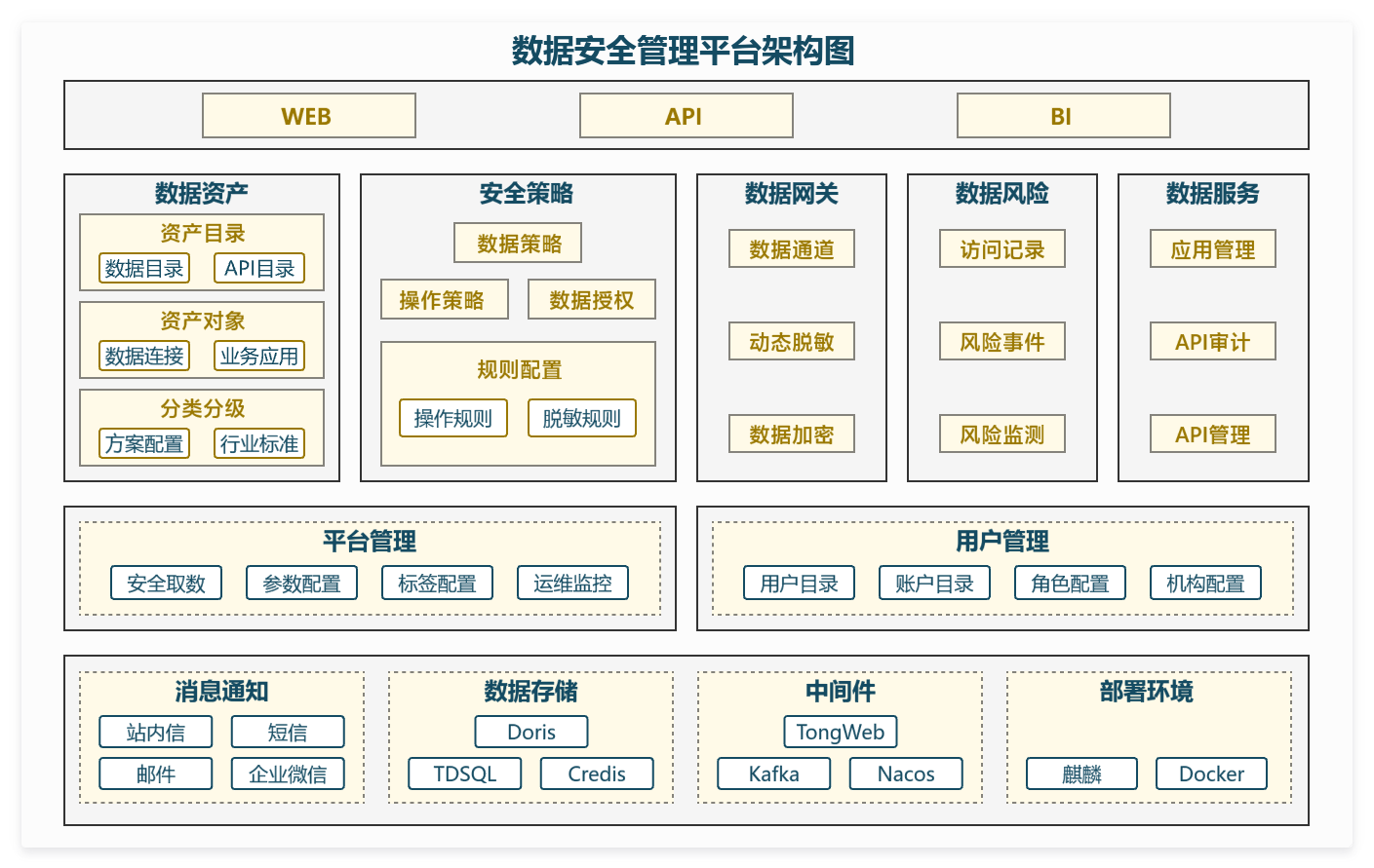 imageimage1_1763967810.2671008.png