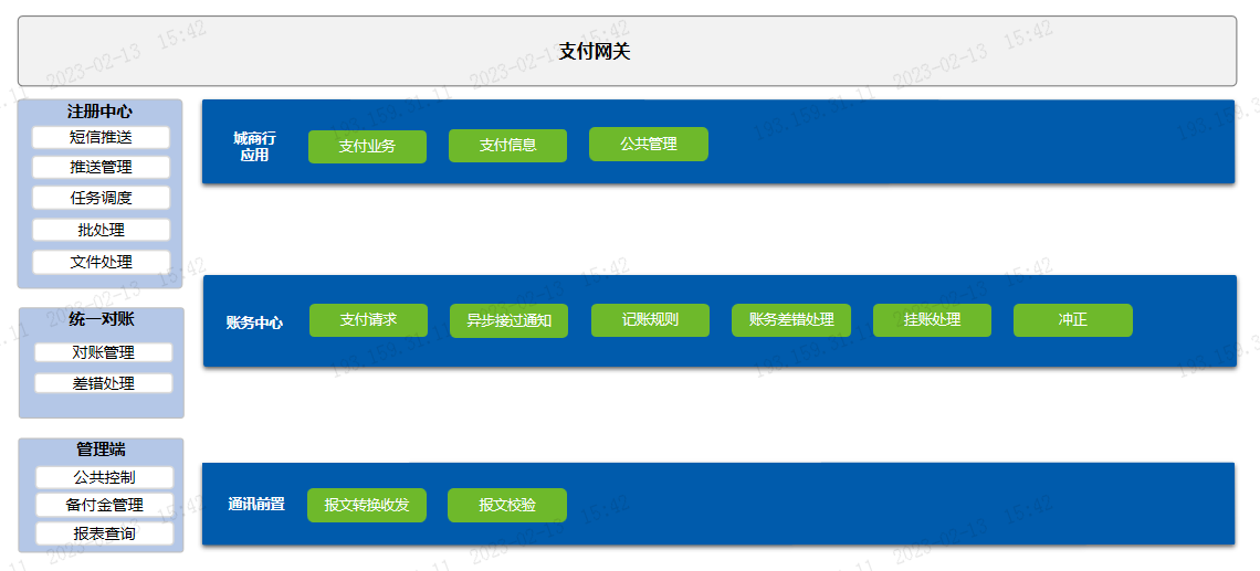 imageimage1_1763976615.3562884.png