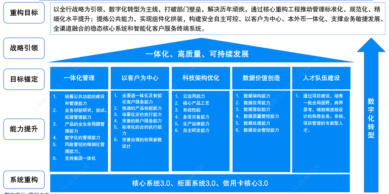 imageimage1_1763977544.6607296.png