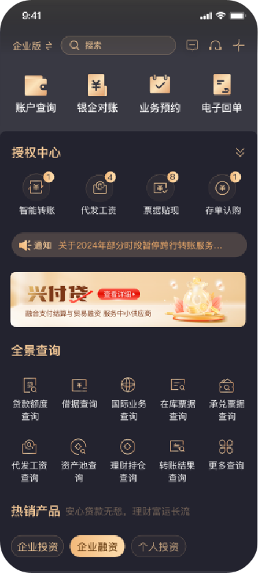 imageimage3_1763965992.985191.png
