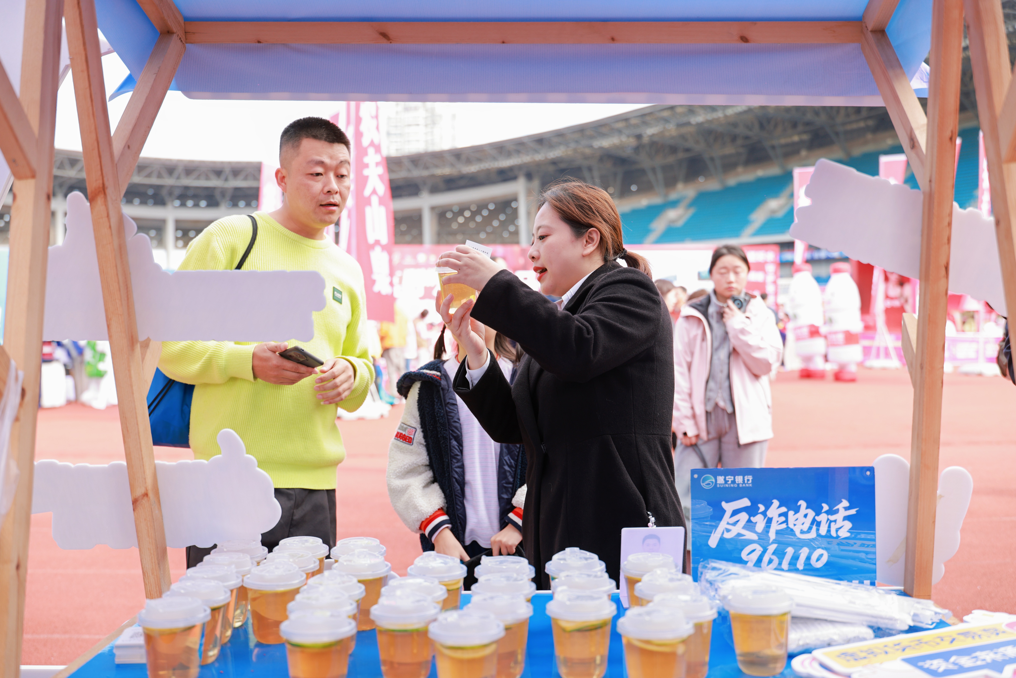 imageimage3_1763967273.045963.png