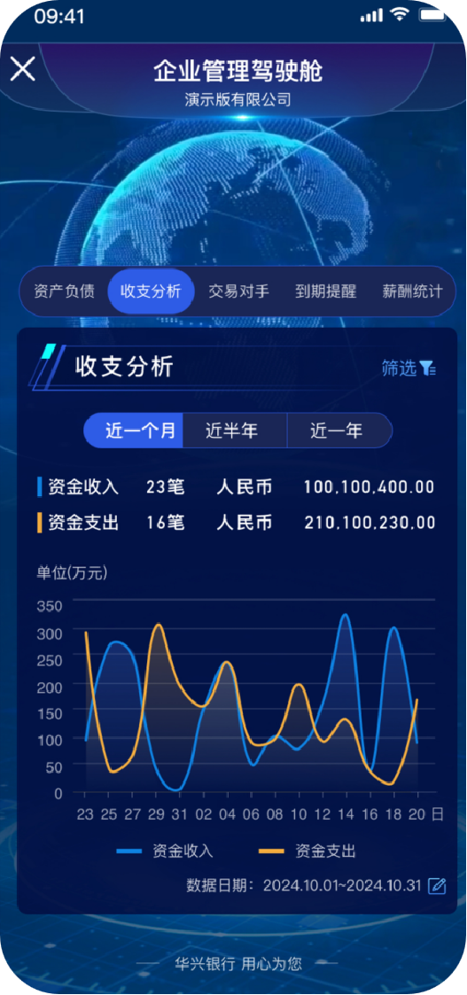 imageimage6_1763965993.4842956.png