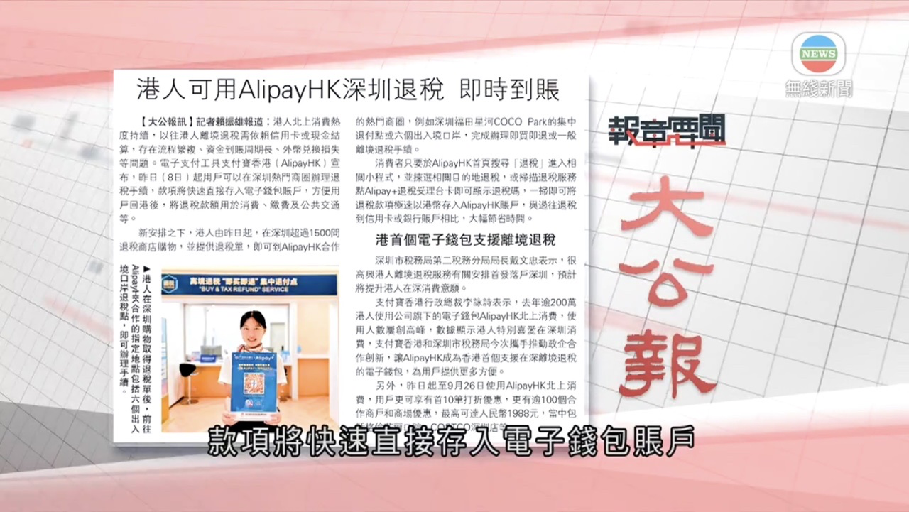 imageimage9_1763965990.3654683.png