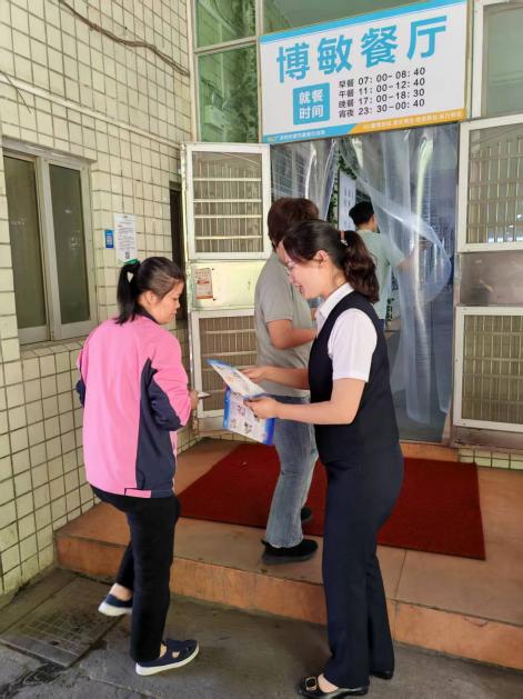 imageimage9_1763977072.1316123.png