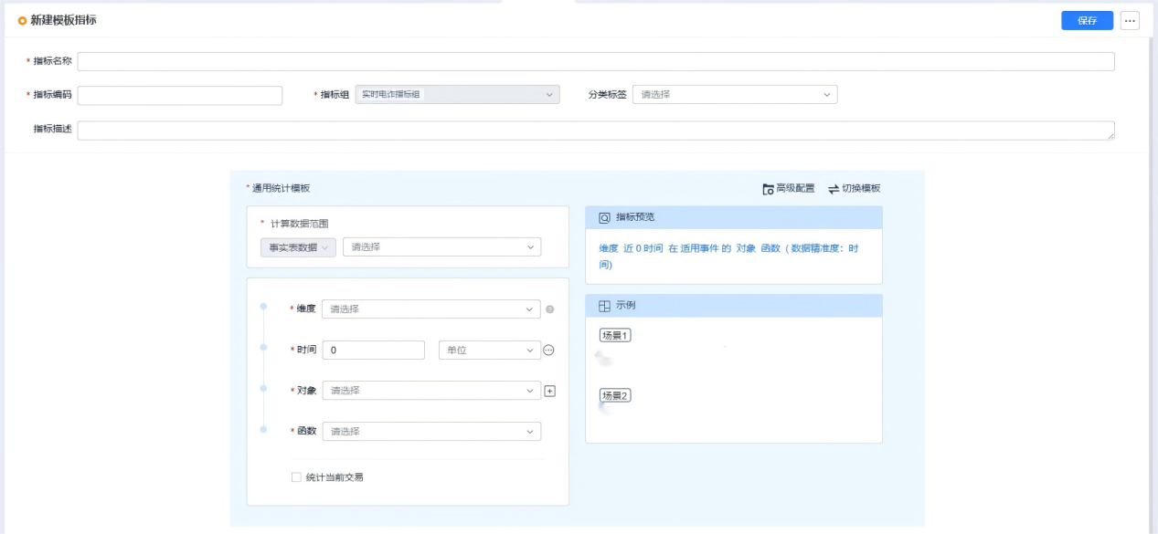 imageimage1_1764042321.867823.png