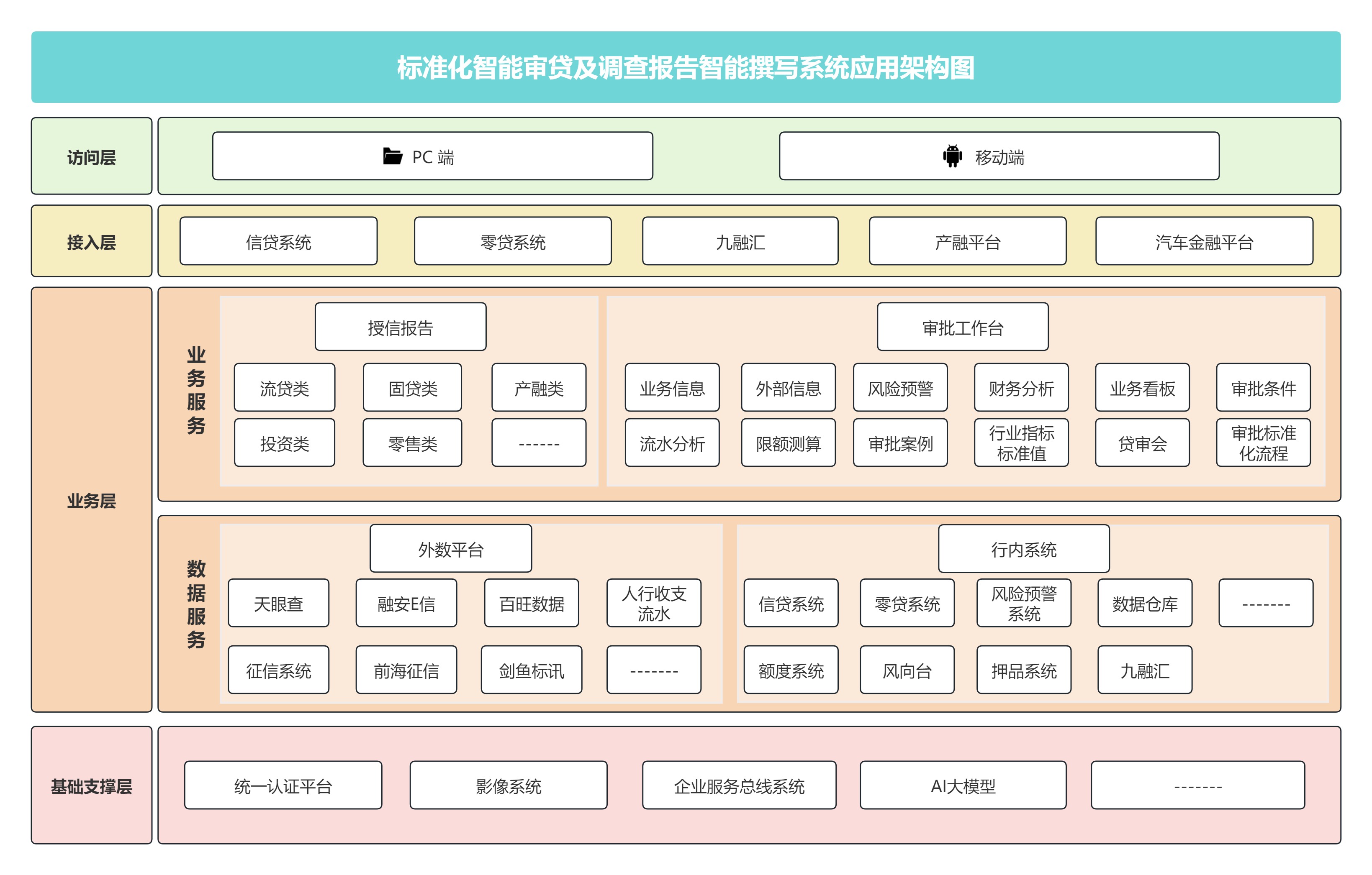 imageimage1_1764042546.1089437.png