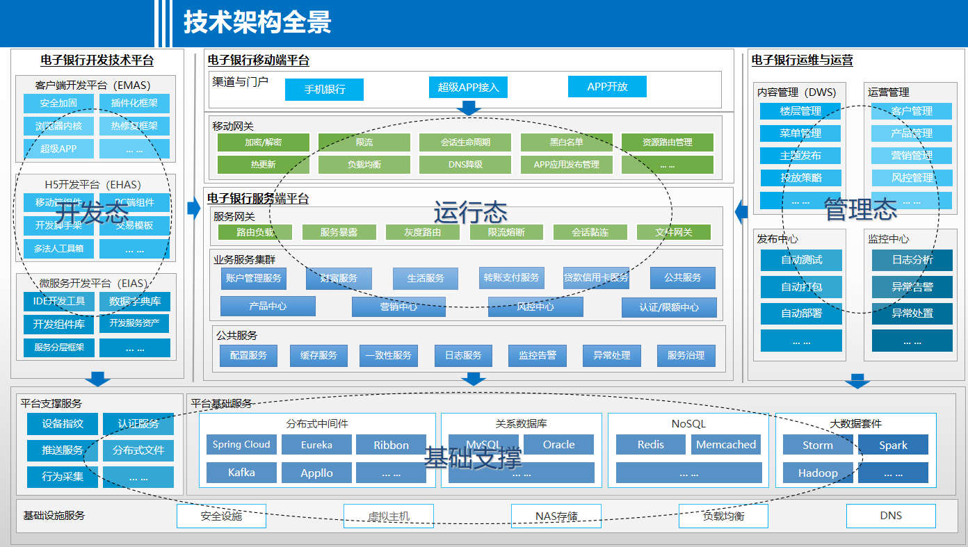 imageimage1_1764161219.6377602.png