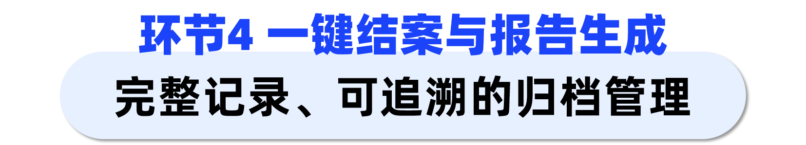 13.png