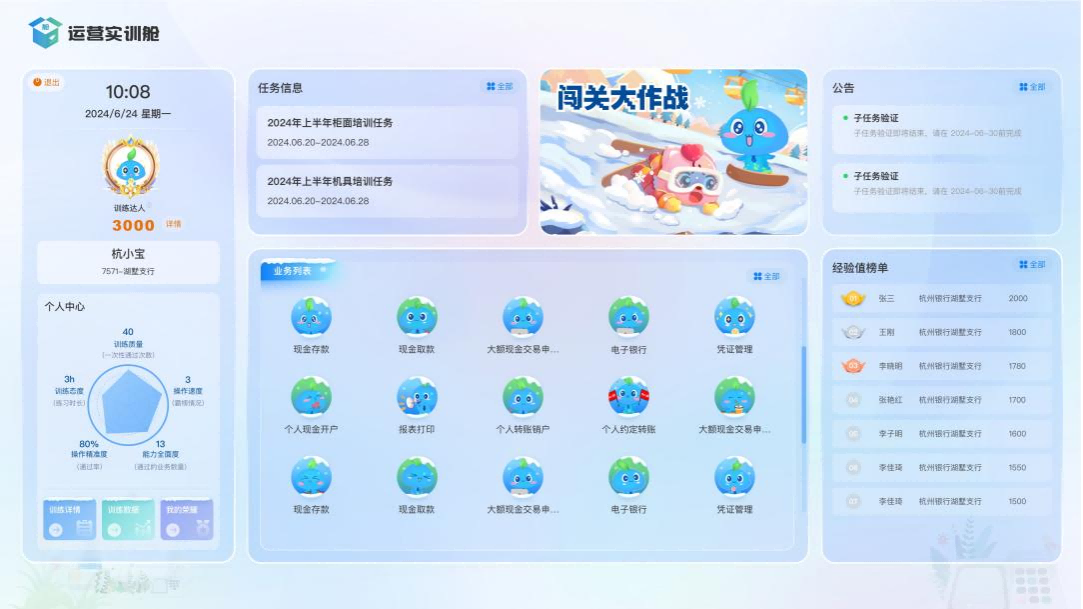 6(1).png