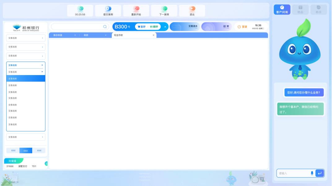 7(1).png
