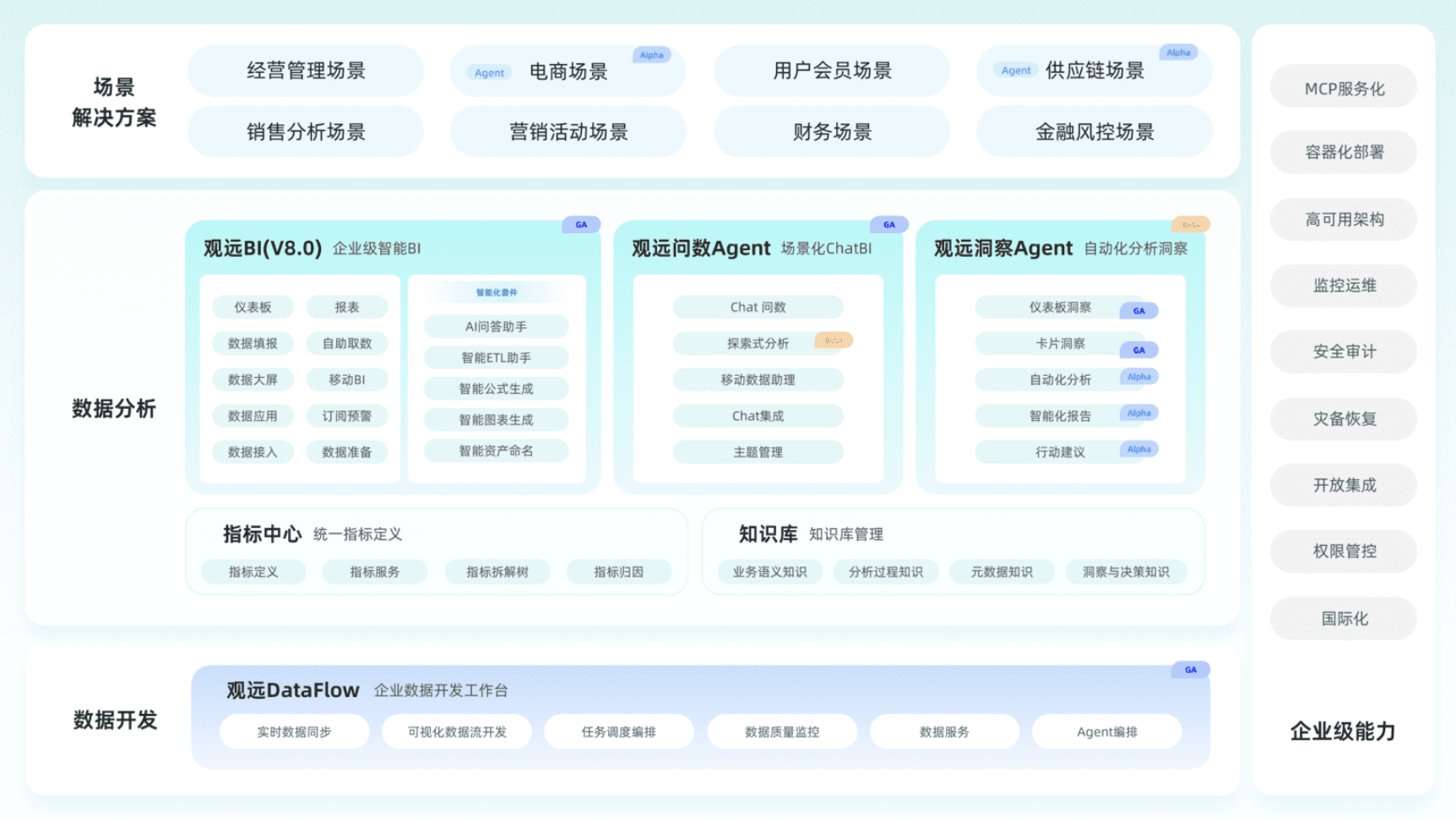 imageimage4_1774255783.4135542.png
