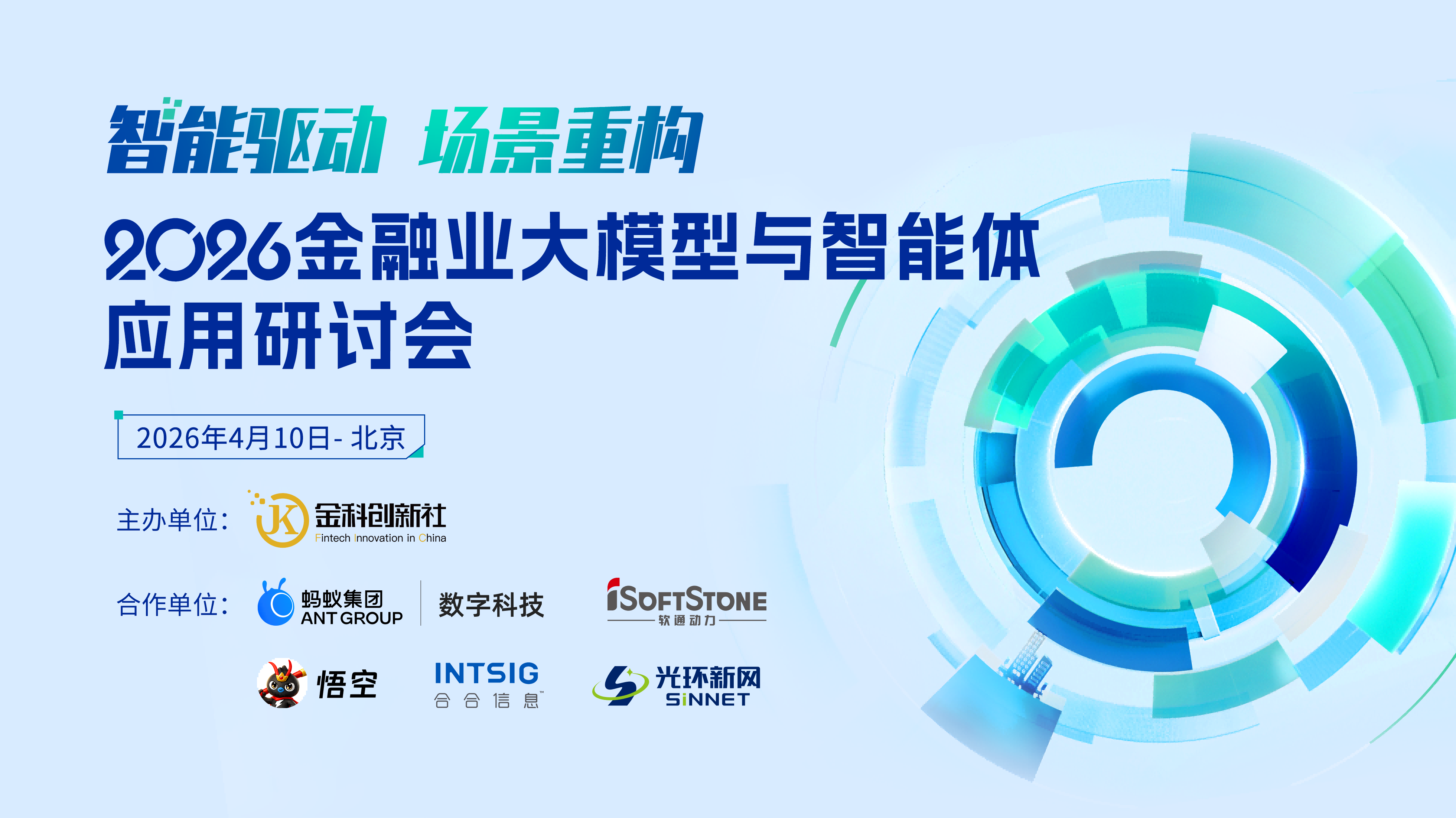 1776216467427807.png 主K(1).png