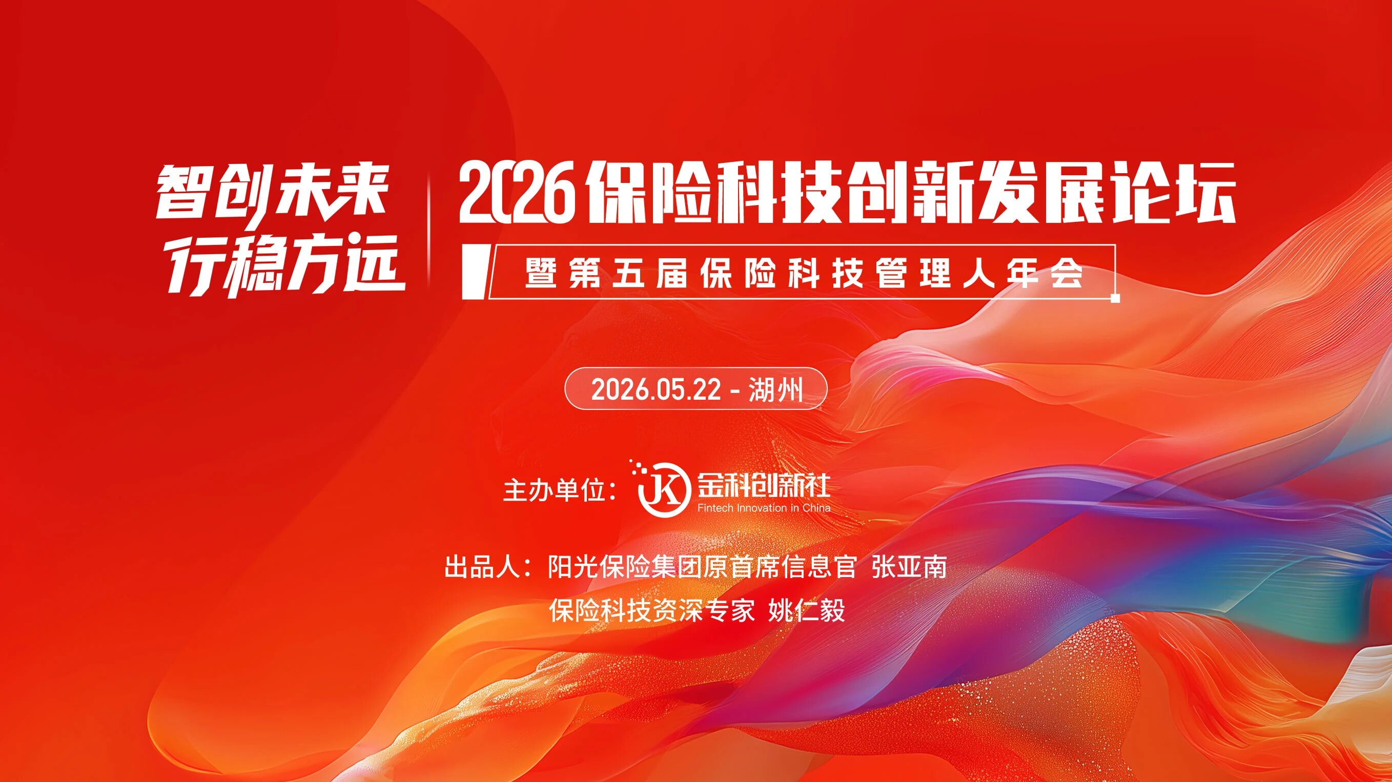封面图.jpg