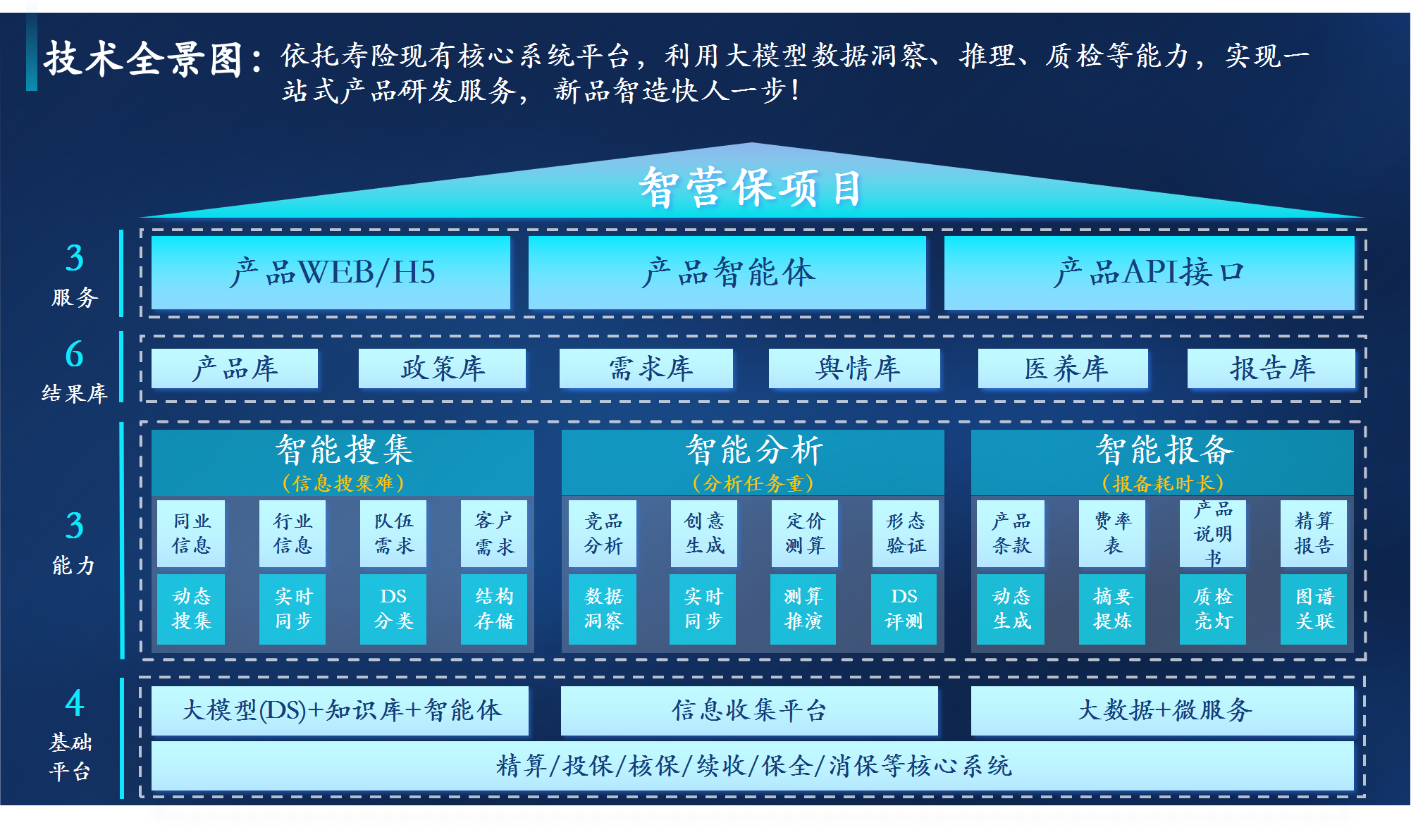 imageimage1_1777540744.1726017.png