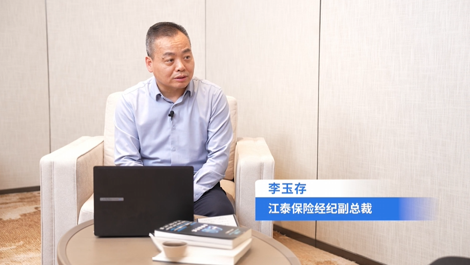 李玉存.png